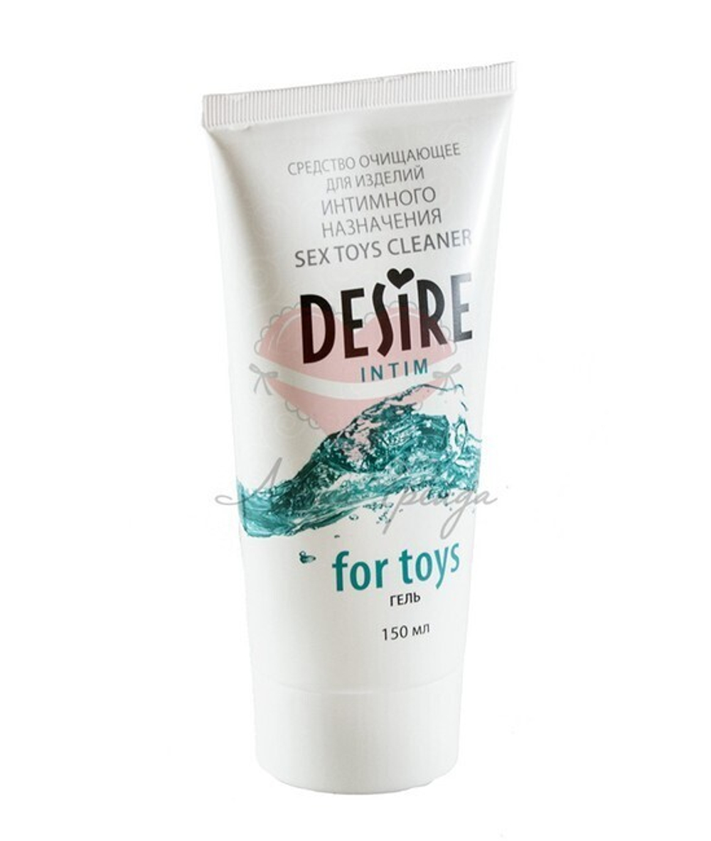 Очищающий гель для изделий интимного назначения Desire , 150 мл (Цвет: прозрачный)