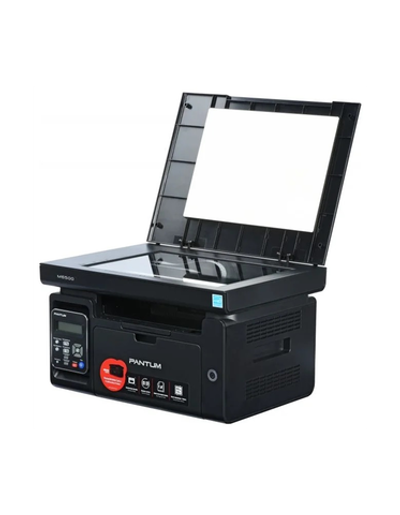 Pantum M6500, P/C/S, Mono laser, А4, 22 ppm (max 20000 p/mon), 600 MHz, 1200x1200 dpi, 128 MB RAM, paper tray 150 pages, USB, start. cartridge 1600 pages (black)