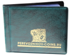 Монетник на 64 ячейки 125х100 мм (зеленый)