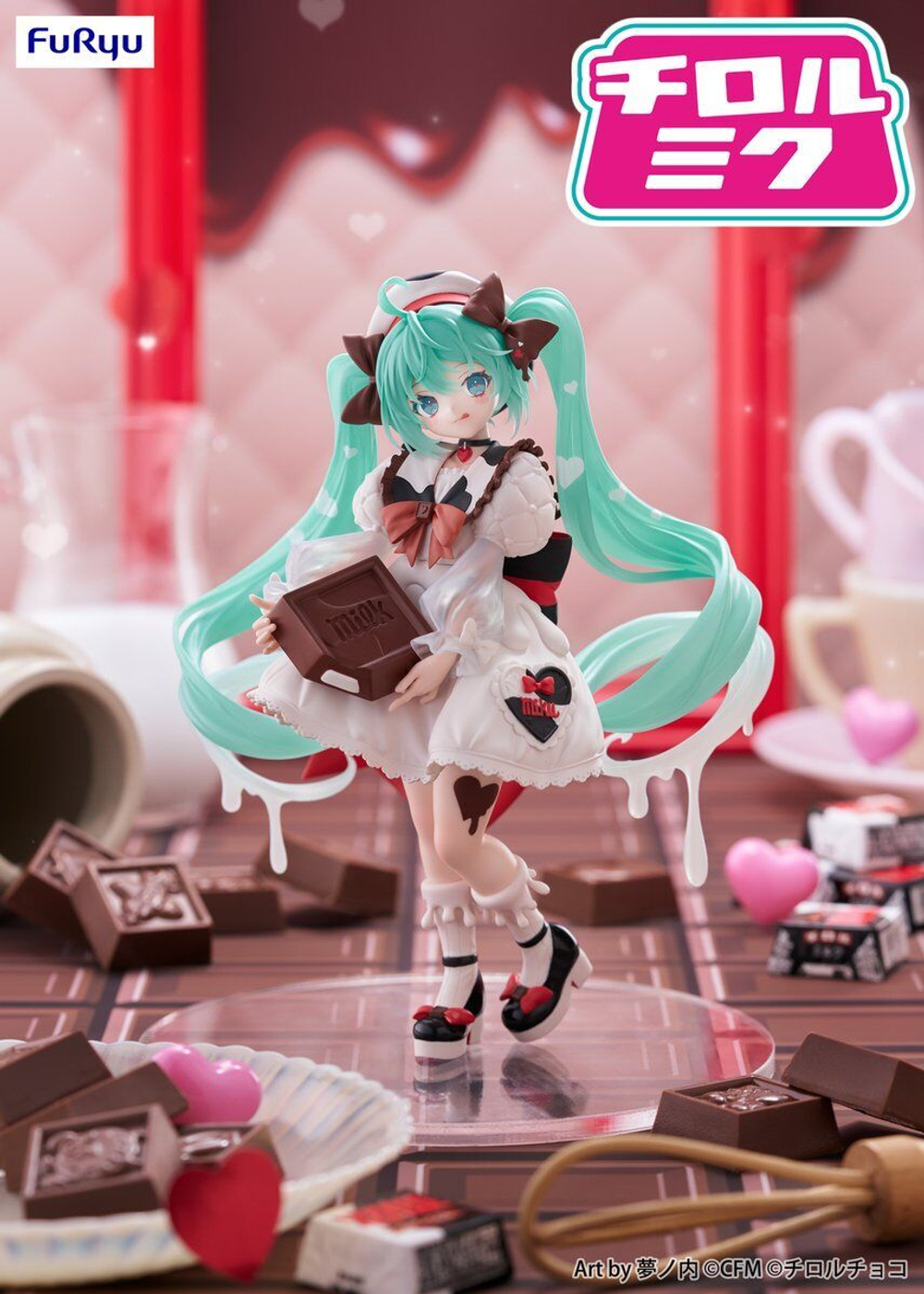 Hatsune Miku