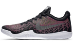 Кроссовки Nike Mamba Rage Ep