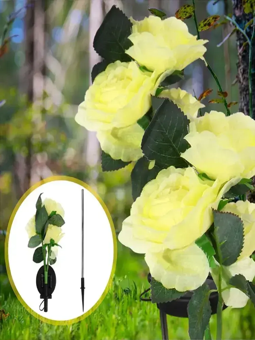 Светильник уличный на солнечной батарее "Роза" 2шт.