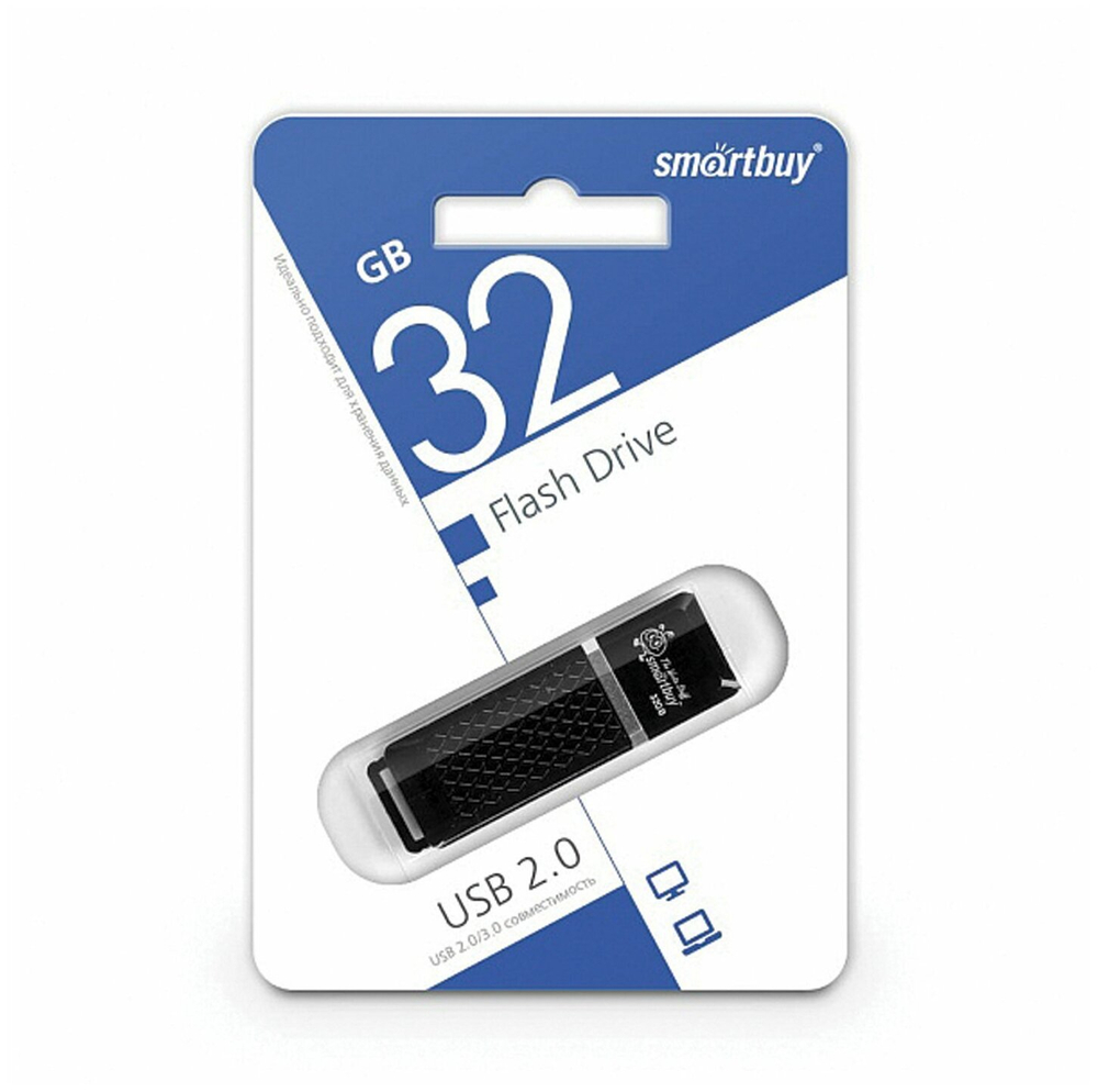 USB флеш-диск 32GB SmartBuy