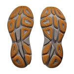 Кроссовки мужские Hoka Bondi 8