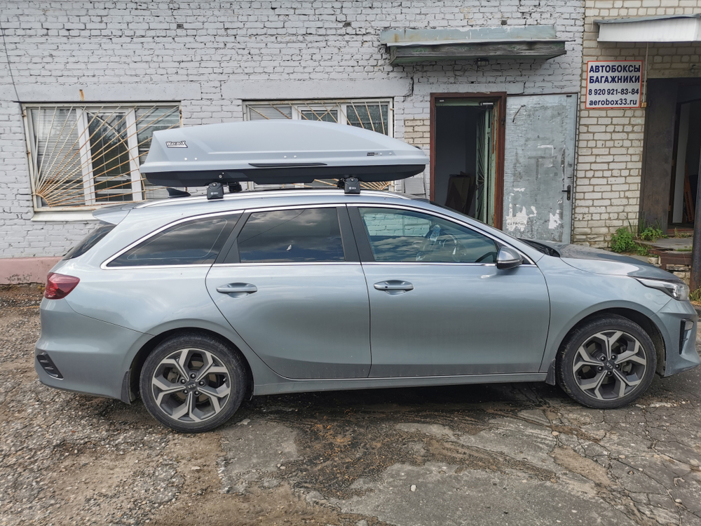 Автобокс Way-box Gulliver 520 на Kia Ceed SW