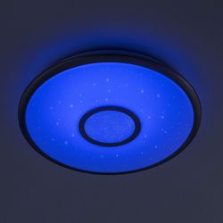 Накладной светильник Citilux Смарт CL703A40G