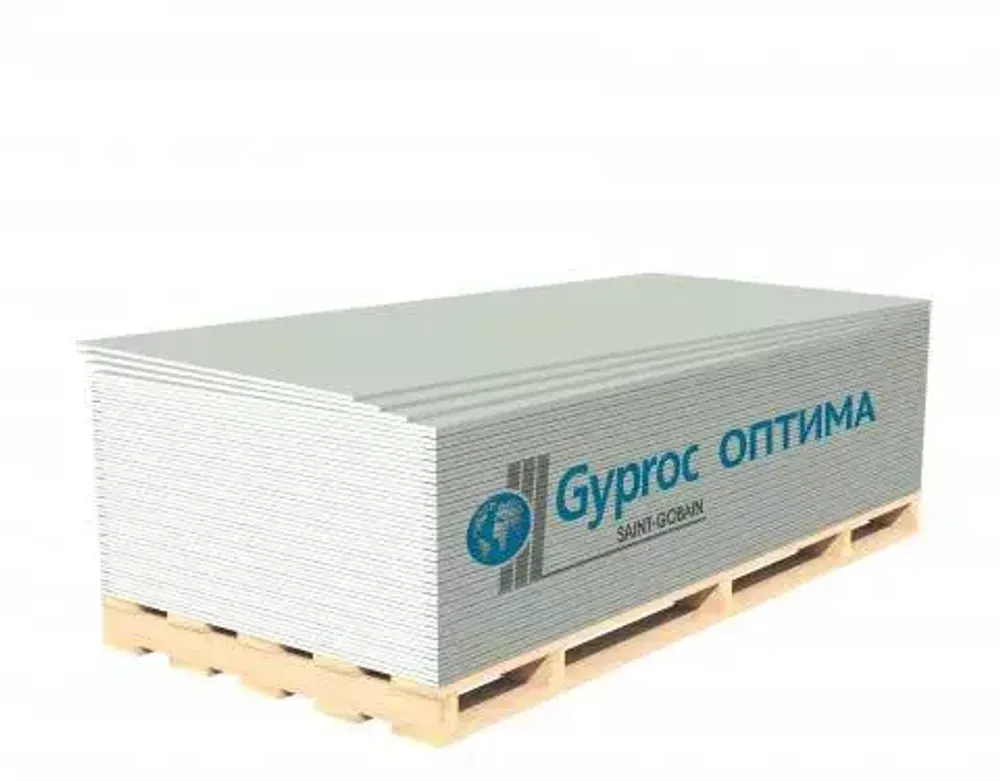 Гипсокартон GYPROC ОПТИМА 12,5 ММ, 2500Х1200