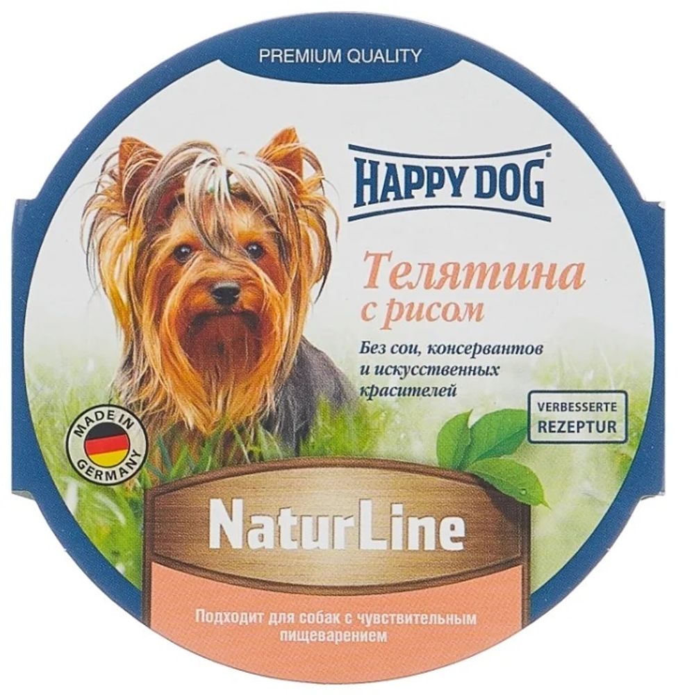 Паштет Happy Dog Natur Line для собак с телятиной и рисом 85 г