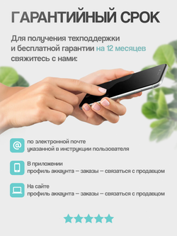 Моющий пылесос для мягкой мебели и ковров, чистка и влажная уборка дома и салона автомобиля