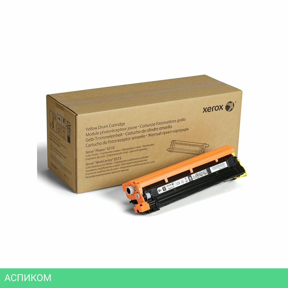 Фотобарабан Xerox 108R01419