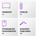 ЖК-телевизор HAIER 65 SMART TV S3