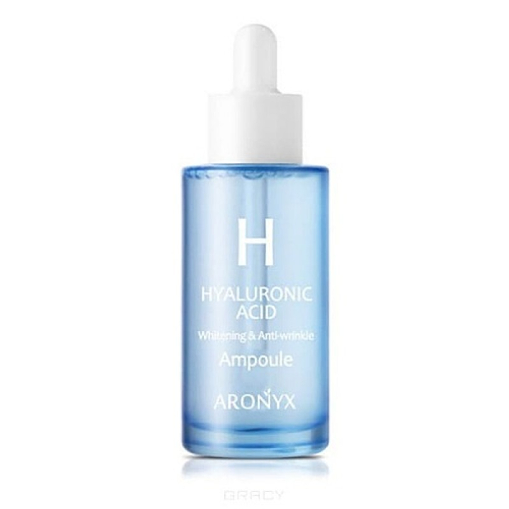 Aronyx Hyaluronic Acid Ampoule увлажняющая сыворотка с гиалуроновой кислотой