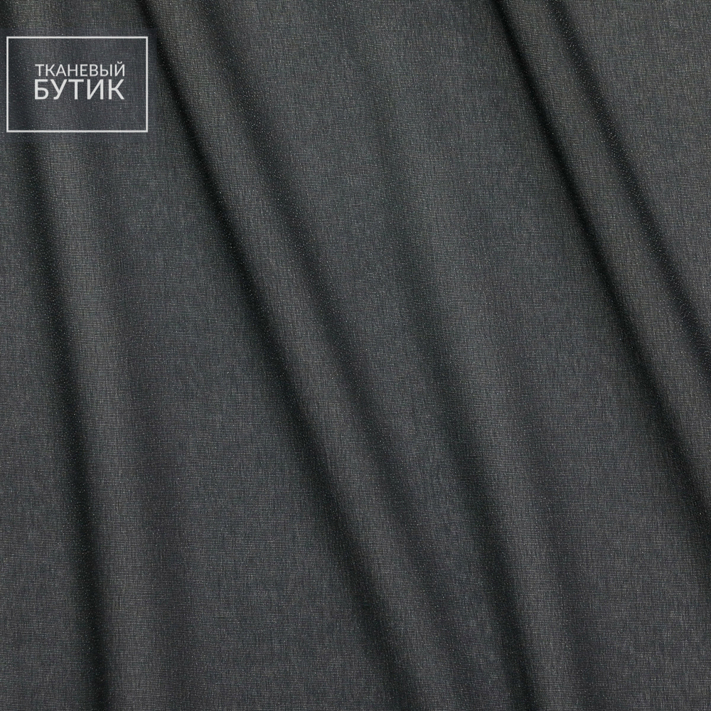 Клеевой материал (20 г/м2)