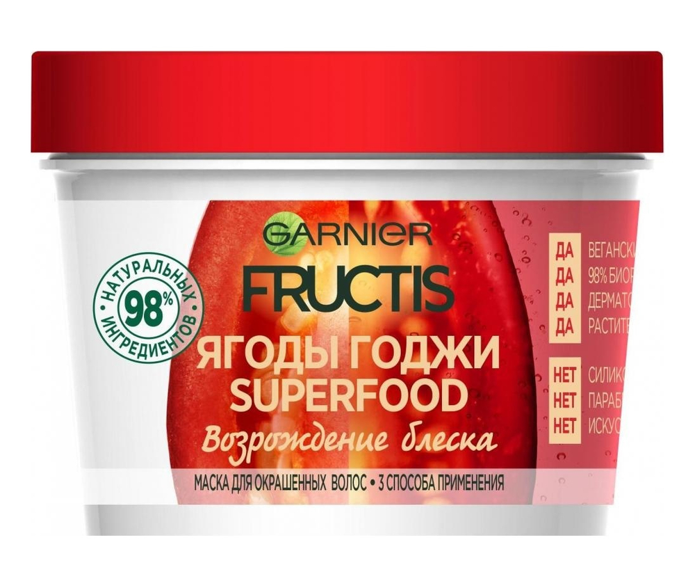 Garnier Fructis Маска для волос Годжи, возрождение блеска, для окрашенных волос, 390 мл
