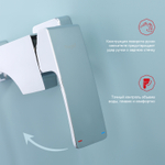 Смеситель для ванны RAGLO R02.30