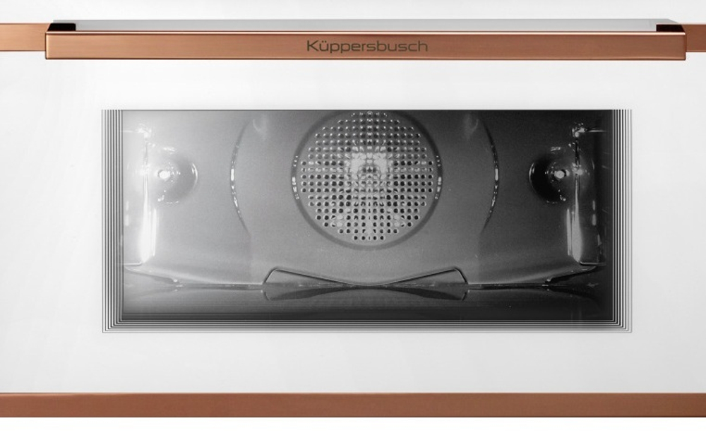 Компактный духовой шкаф Kuppersbusch CBP 6550.0 W7 Copper