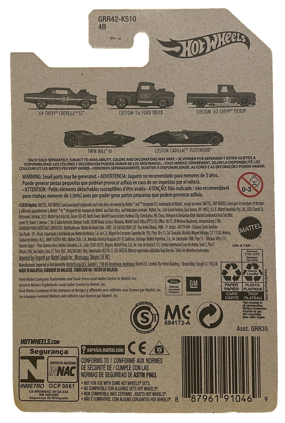 Hot Wheels Orange And Blue Series Car Set (4/5) (2020)