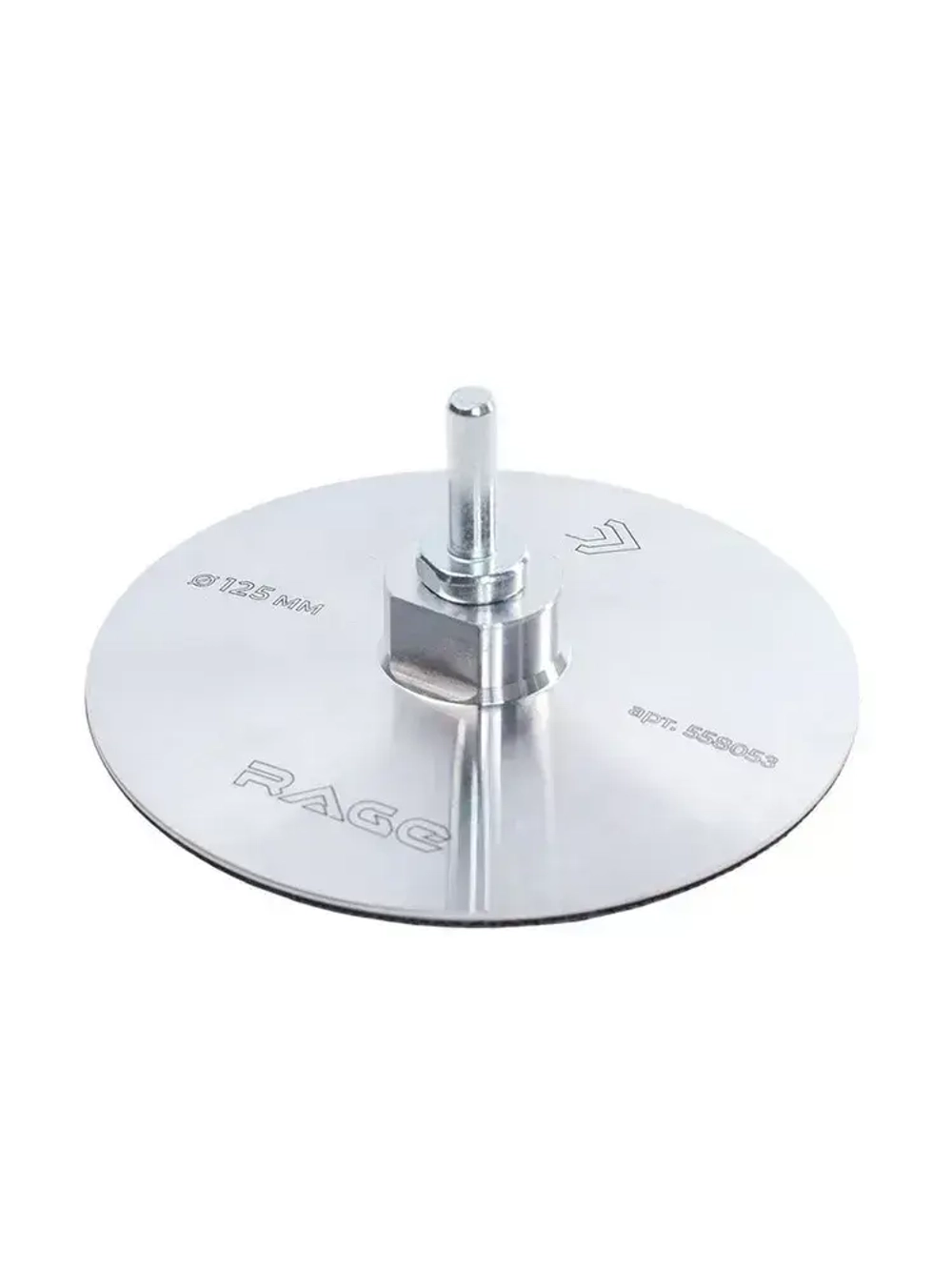 Тарелка опорная алюминиевая для УШМ для АГШК (черепашки) 125 мм RAGE by VIRA