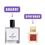 F016 edP 50ml lady