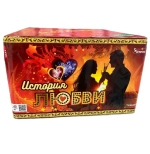 Батарея салютов История любви (TKB281) от ТК сервис, 100 выстрелов, 30 мм