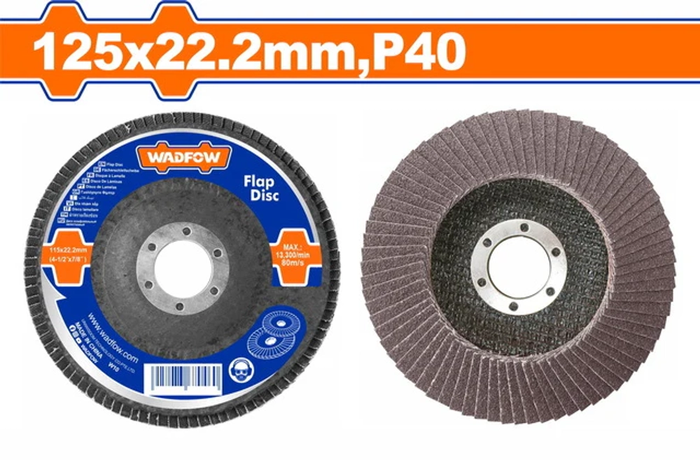 Диск шлифовальный лепестковый КЛТ P40 WADFOW WYL3411 125x22.2 мм