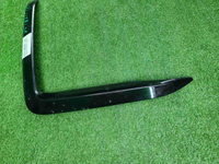 Накладка перед. бампера BMW X6 G06 (19-23) M-paket