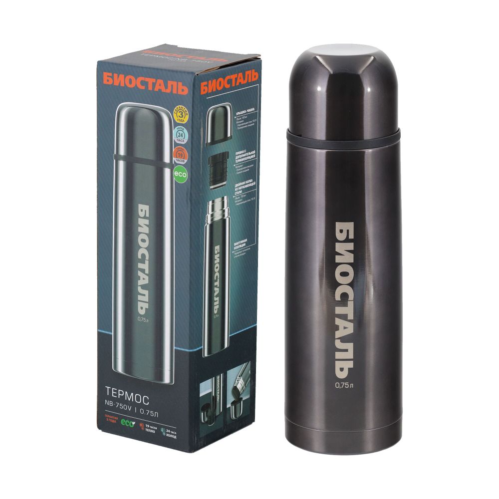 Термос &quot;Биосталь&quot; с узкой горловиной, цв. вороненая сталь, 0,75 л /12/