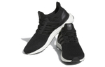 Кроссовки Adidas Ultraboost 1.0