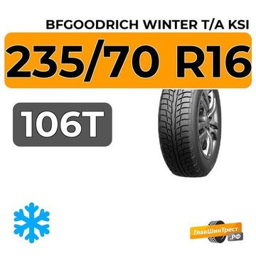 BFGoodrich Winter T/A KSI 235/70 R16 106T