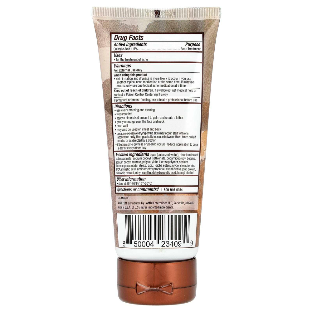 AMBI, Even & Clear®, нежное отшелушивающее средство, овсянка и морские венчики, 141 г (5 унций)