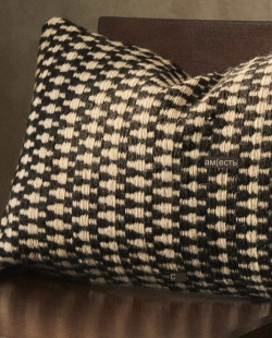 ZARA HOME ЖАККАРДОВАЯ НАВОЛОЧКА ДЛЯ ДЕКОРАТИВНОЙ ПОДУШКИ, ЧЕРНЫЙ