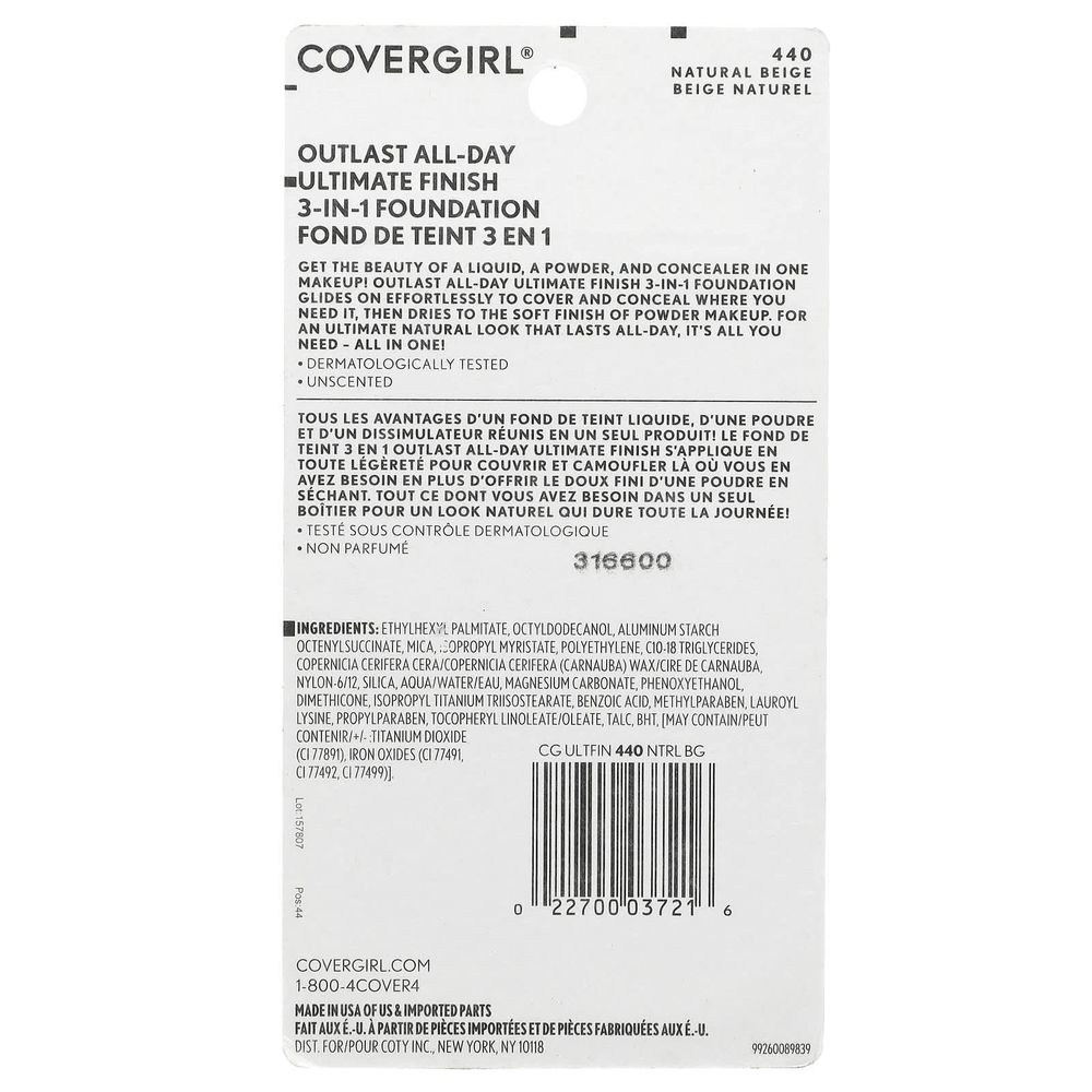 Covergirl, Outlast All-Day Ultimate Финиш, тональный крем 3 в 1, оттенок 440 натуральный бежевый, 11 г (0,4 унции)