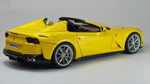 Краска лаковая HobbyLink Ferrari Giallo Triplo Strato 2-х слойная HP-1030