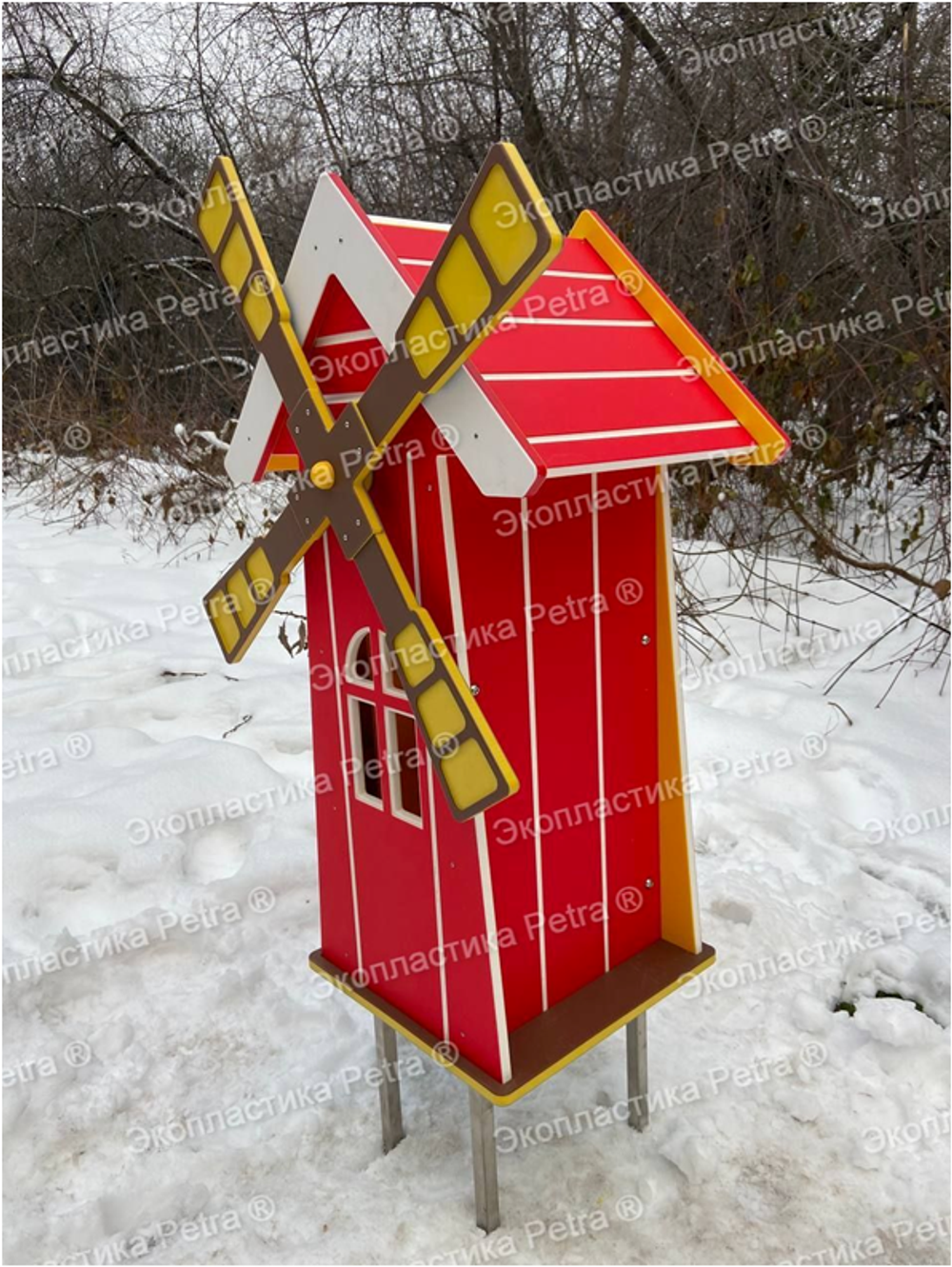 Интерактивный уличный модуль Мельница