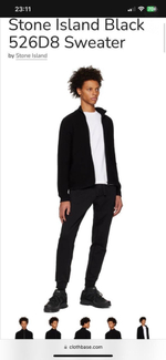 Кардиган Stone Island