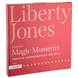 Тарелка сервировочная magic moments, 30х30 см