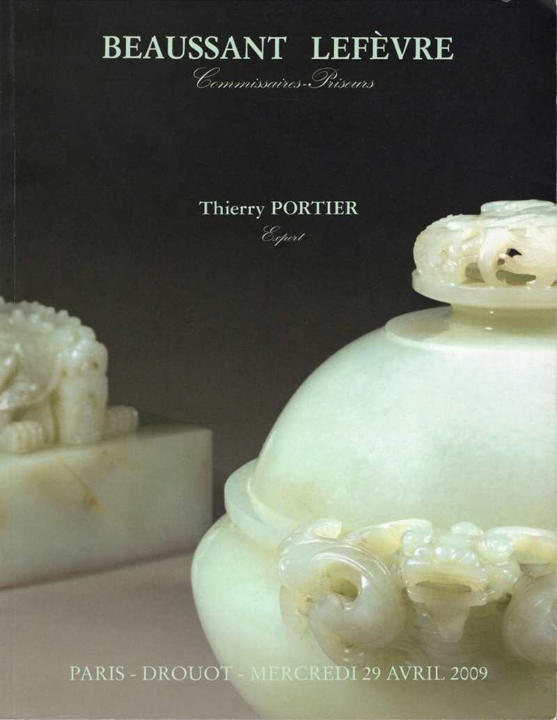 Каталог аукциона Beaussant Lefevre, Париж, Искусство Азии: Экспертиза Тьерри Портье от 29 апреля 2009 года