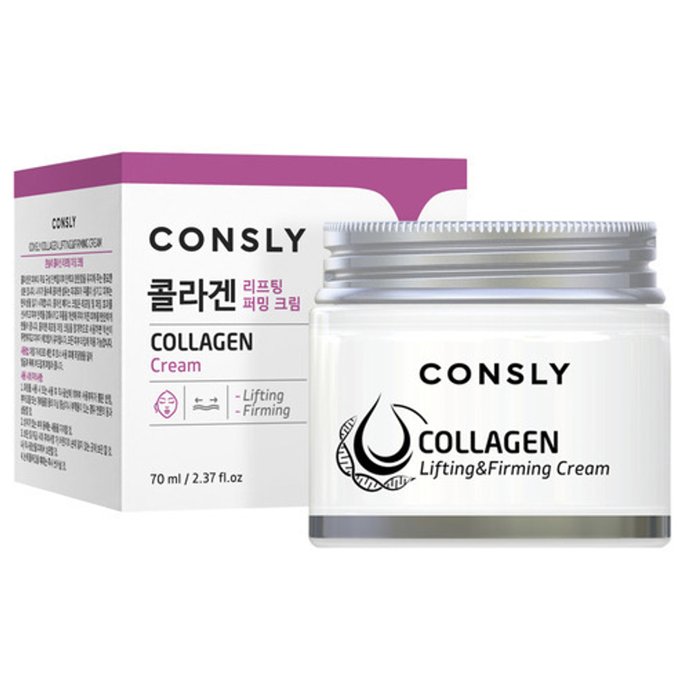 [Consly] Collagen Lifting Firming Cream - Лифтинг-крем для лица с коллагеном, 70 мл