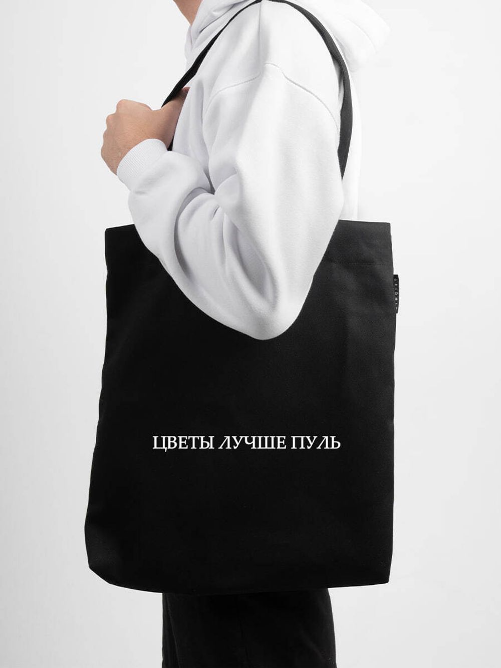 Шоппер | Цветы