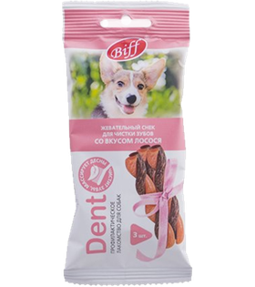 Бифф Дент Для собак мелких пород со вкусом лосося 40гр.