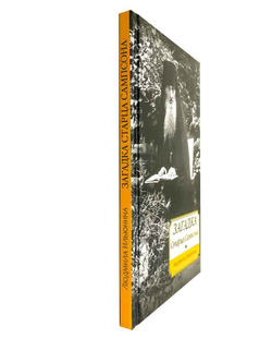 pudcahw7jujiapgj5edlxuvr9smabkxz