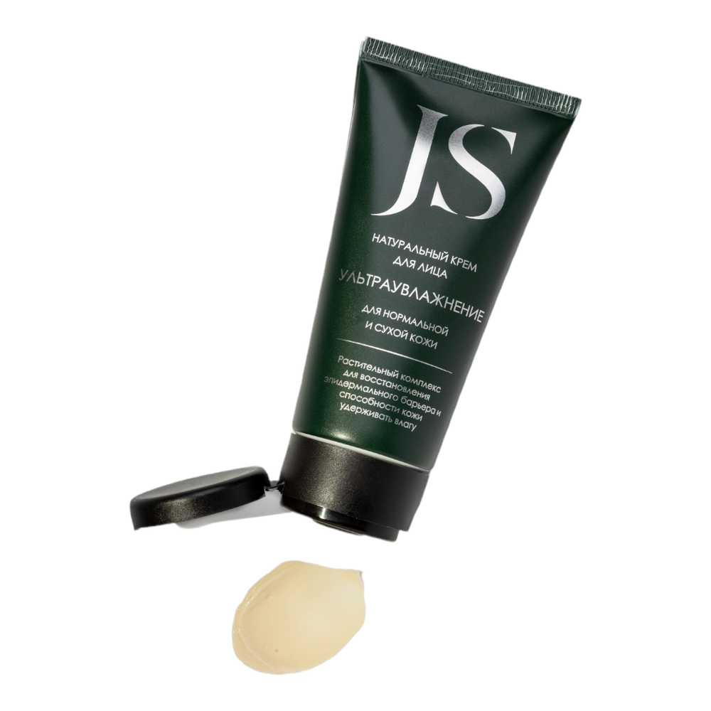 Крем "Ультраувлажнение", 50 мл (Jurassic SPA) Крем "Ультраувлажнение", 50 мл (Jurassic SPA)