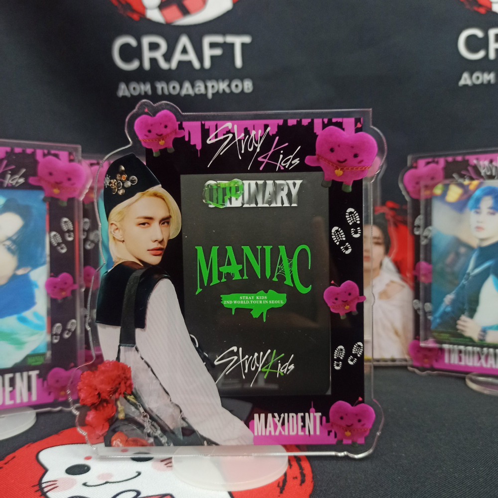 Акриловая фоторамка "Stray Kids" Хёнджин