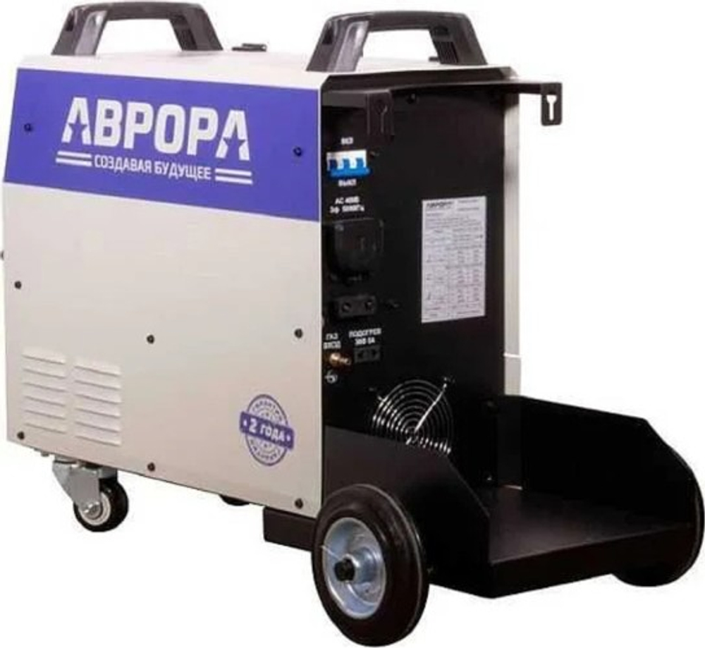 Сварочный полуавтомат AURORA ПРОГРЕСС 275 ПУЛЬС AL 36878