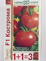 Томат Кострома F1 1+1/24 шт СР СМТ-178