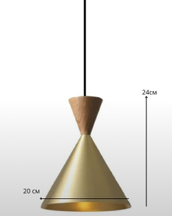 Современные подвесные светильники в двух расцветках ✨