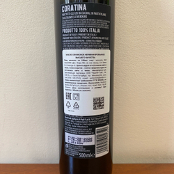 Оливковое масло BARBERA CORATINA Extra Virgin 100% Italiano, 500 мл Италия