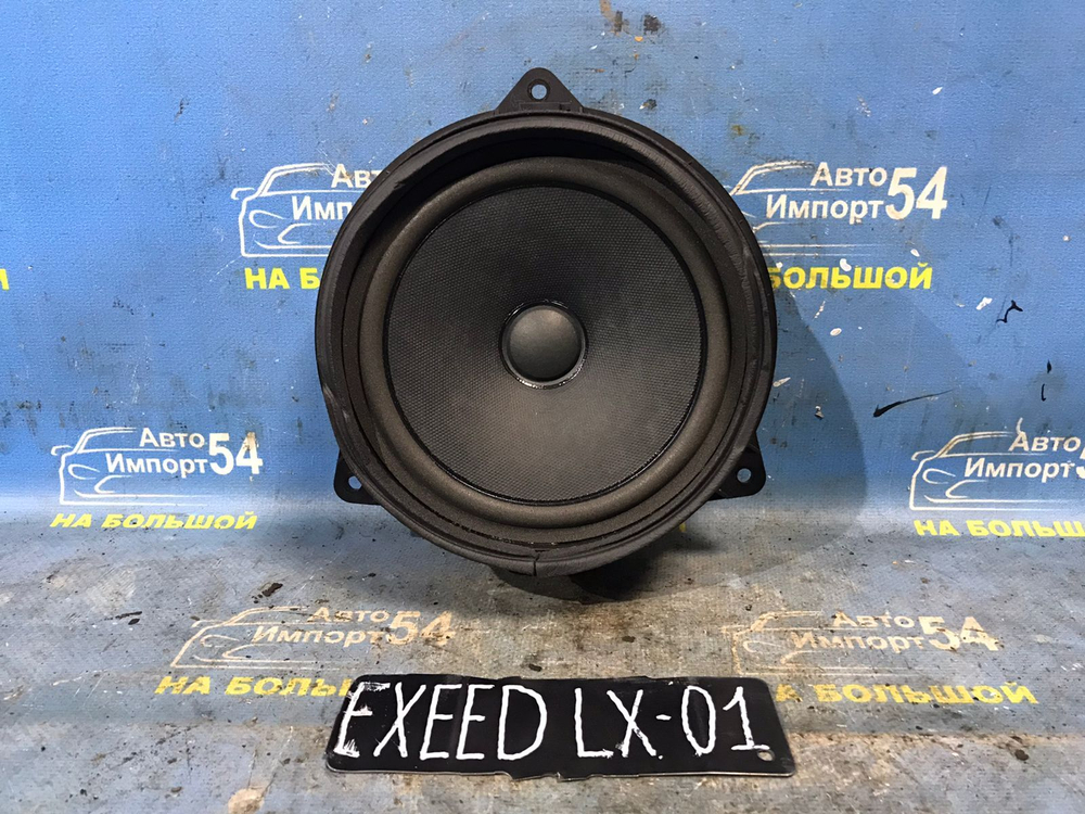 Динамик EXEED LX 2021-2024