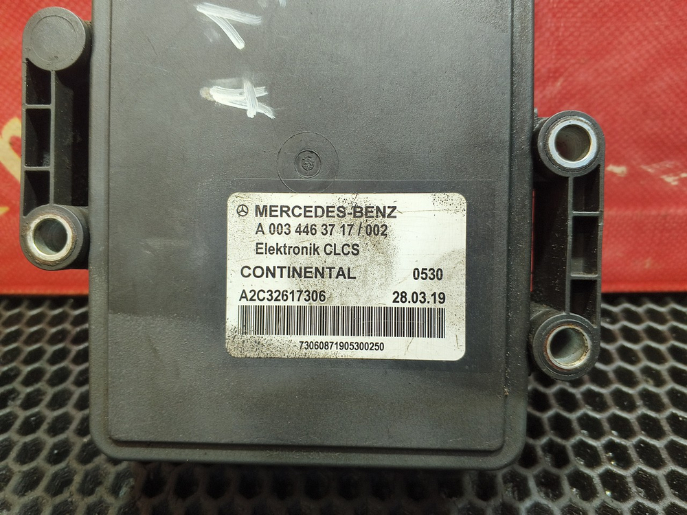 Блок управления КПП