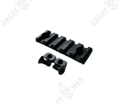 Планка picatinny 5 слотов для установки в m-lok, Тактические Идеи